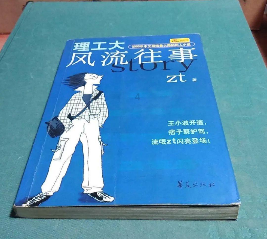 售价超万元的格力玫瑰空调又丑又土，相同功率不如看看这几台！