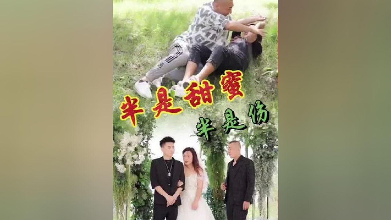 功夫熊猫官方手游
