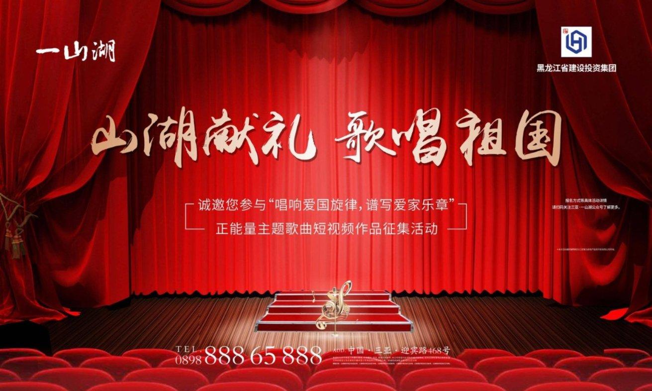 紧急预警！明日早高峰，这些易结冰路段请注意！