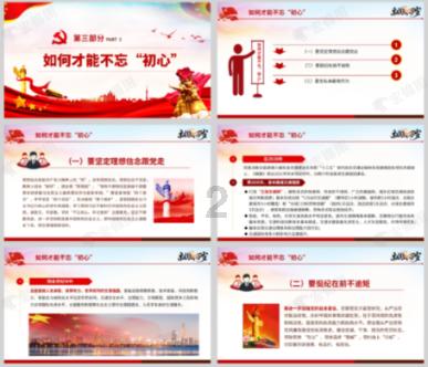 陇西:年味点燃冬季旅游