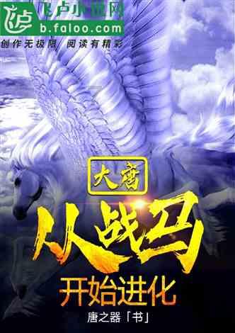全民剧本大师内置菜单